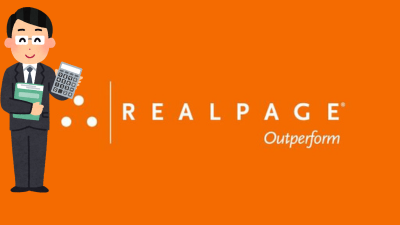 A Comprehensive Guide to RealPage Accounting Software for Property Management